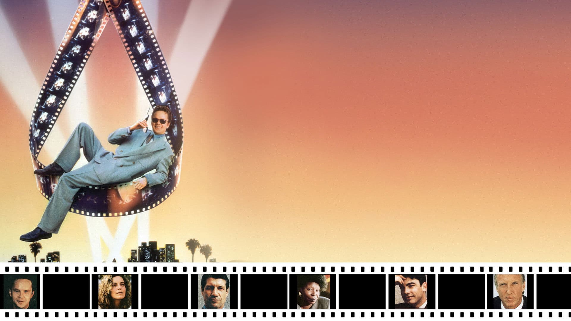 Фонове зображення - Гравець