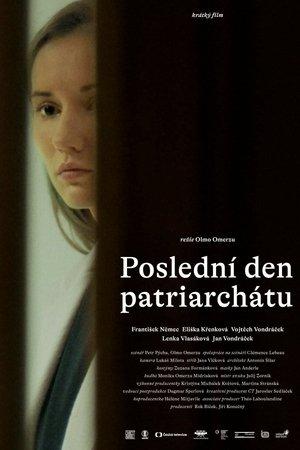 Poster - Останній день патріархату