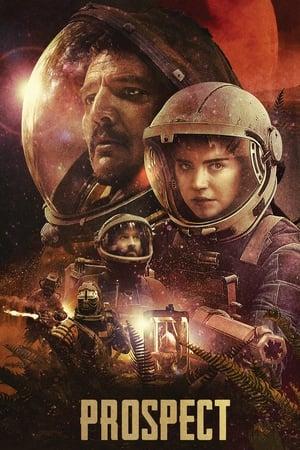 Poster - Перспектива