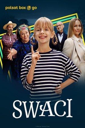 Poster - Свати