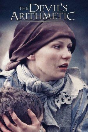 Poster - Арифметика диявола