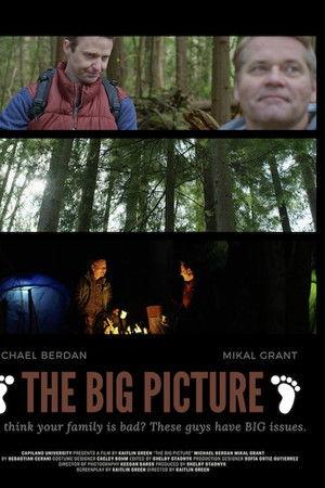 Poster - Велика картина