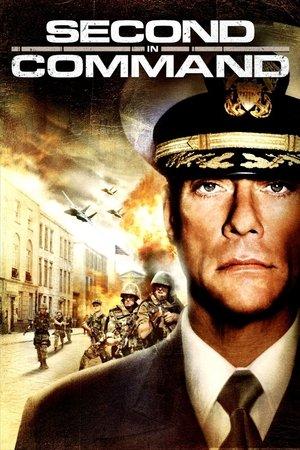 Poster - Другий у команді