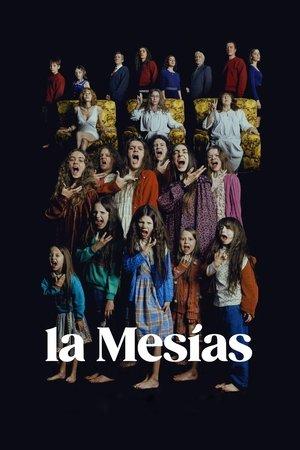 Poster - Месія