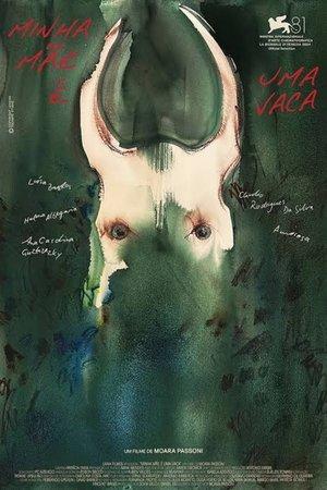 Poster - Моя матір - корова.