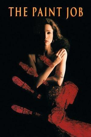 Poster - Покраска автомобіля