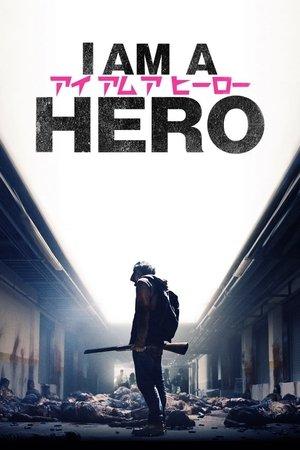 Poster - Я — герой.