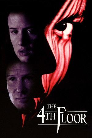 Poster - 4-й поверх