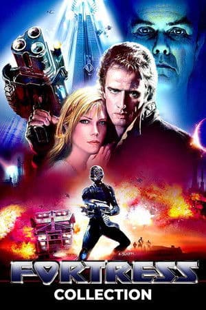 Poster - Крепость (1992)