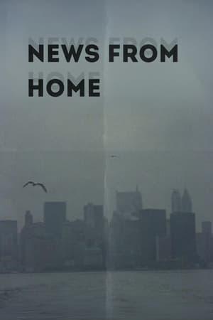 Poster - News from Home