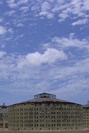 Poster - Смотрителі