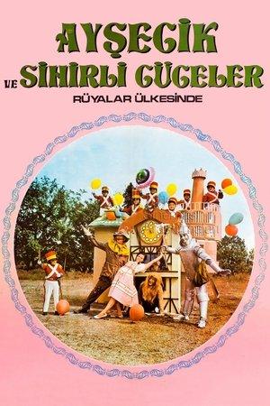 Poster - Айсекік у країні магічних гномів