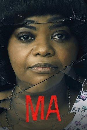 Poster - Ма