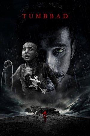 Poster - Тумбад