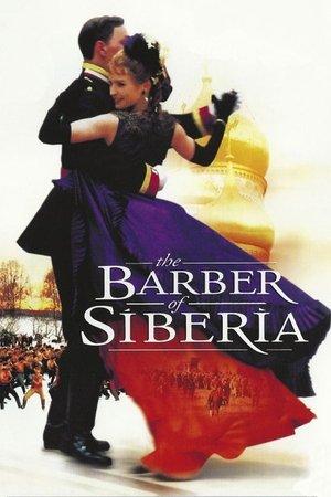 Постер - Сибирский цирюльник