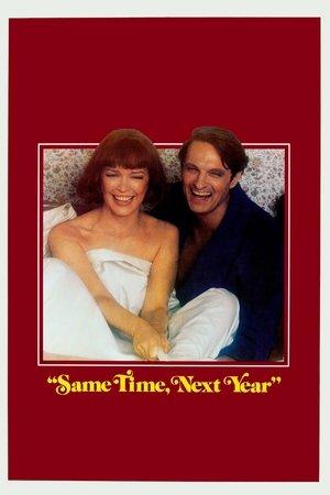 Poster - Same Time, Next Year