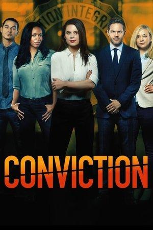 Poster - Помилкове звинувачення
