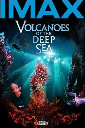 Poster - Вулкани глибокого моря