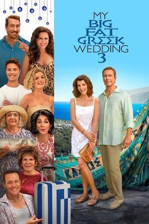Poster - Моє велике грецьке весілля 3
