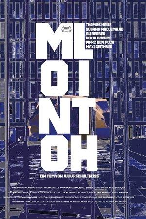 Poster - Моноліт