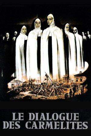 Poster - "Діалоги кармеліток"