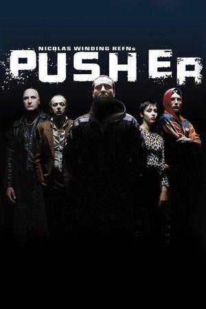 Poster - Дилер
