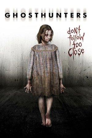 Poster - Мисливці за привидами