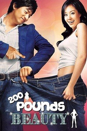 Poster - 200-фунтова краса