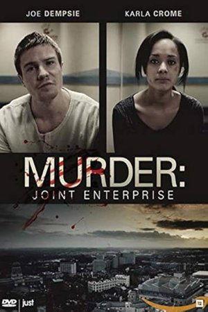 Poster - Вбивство. Колайдер