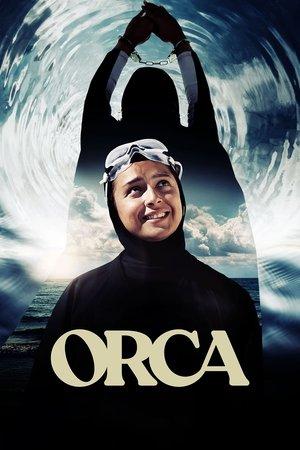 Poster - Орка