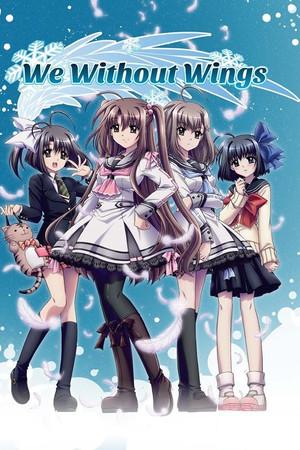 Poster - Ми, Без Крил - Під невинним небом