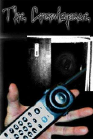 Poster - Підвал