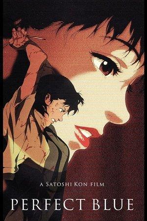Poster - Трилер з еротикою та коханням