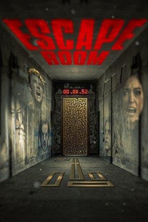 Poster - Клаустрофобія