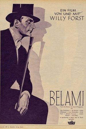 Poster - Бел Амі