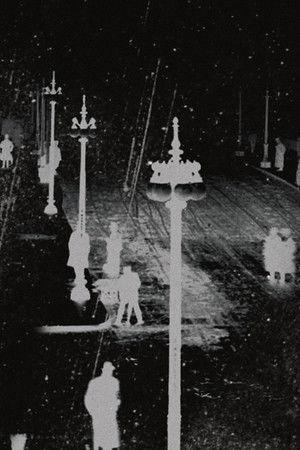 Poster - Скасування