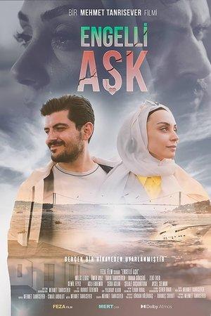 Poster - Кохання з обмеженими можливостями