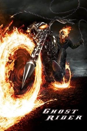 Poster - Примарний вершник