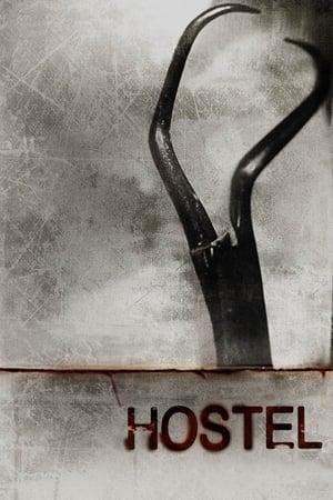 Постер - Хостел