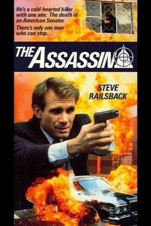 Poster - The Assassin