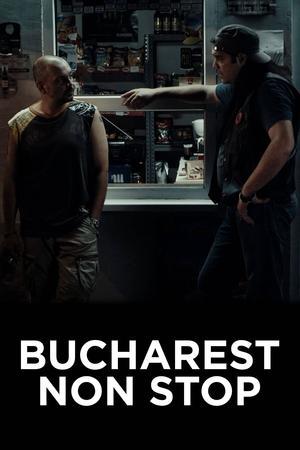 Постер - Бухарест без зупинок