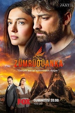 Постер - Zümrüdüanka