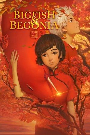 Poster - Велика риба та яблуня