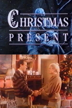 Poster - Різдвяний подарунок