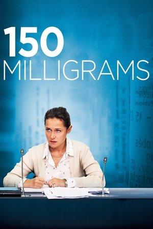 Poster - 150 міліграмів