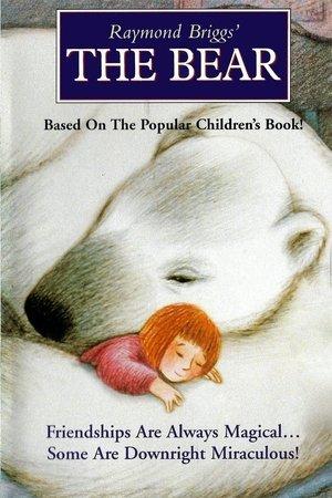 Poster - Ведмідь