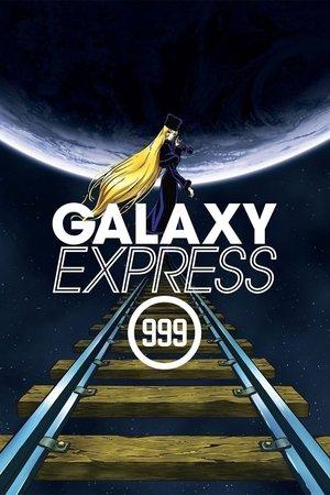 Poster - Галактичний Експрес 999