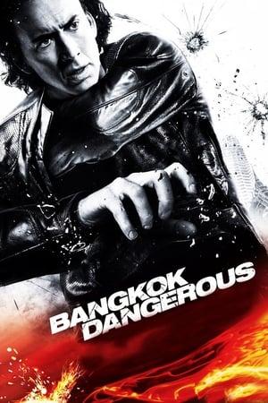 Poster - Небезпечний Бангкок