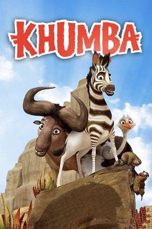 Poster - Король сафарі