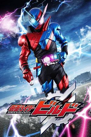 Poster - Kamen Rider Build
